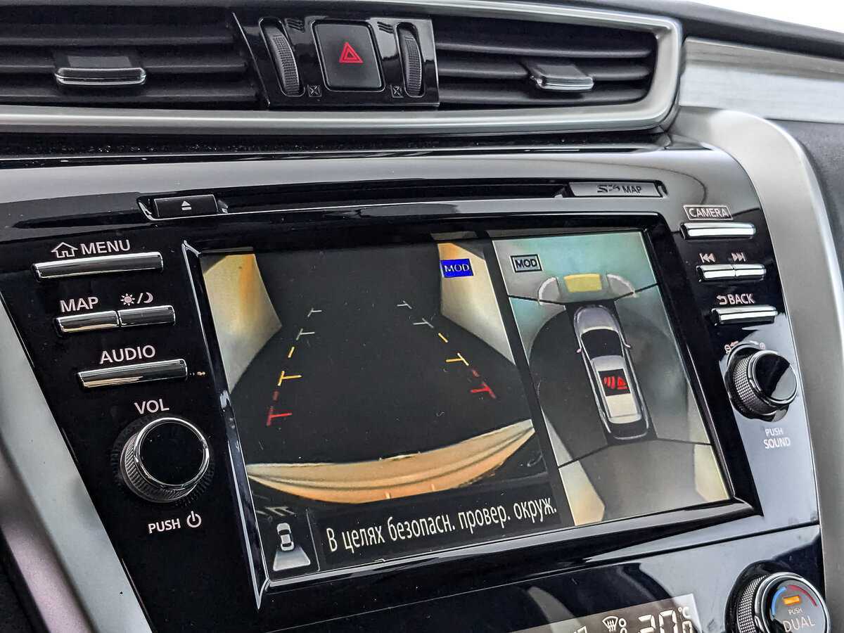 Купить Nissan Murano, 2018, 91 559 км, фото №25