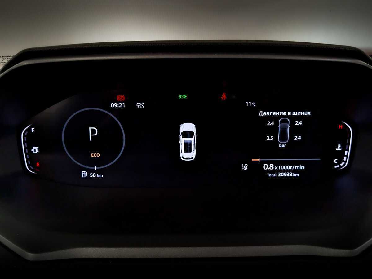 Купить Changan CS55 Plus, 2023, 30 924 км, фото №13