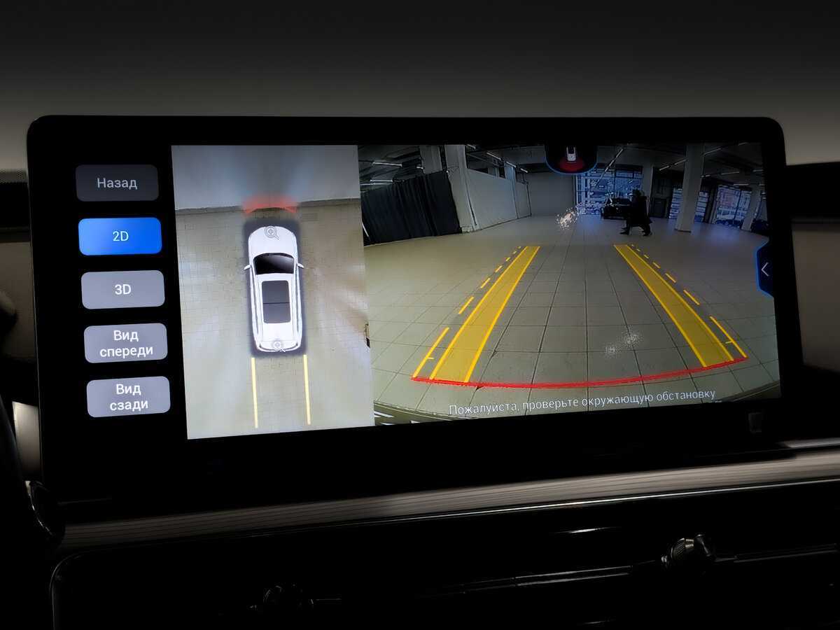 Купить CHERY Tiggo 8 Pro, 2021, 89 000 км, фото №28