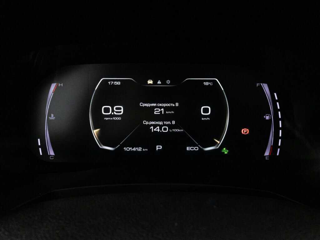 Купить Haval F7x, 2021, 101 410 км, фото №12