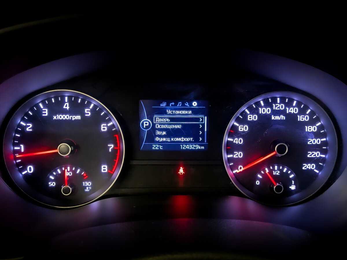 Купить Kia Sportage, 2017, 124 325 км, фото №13