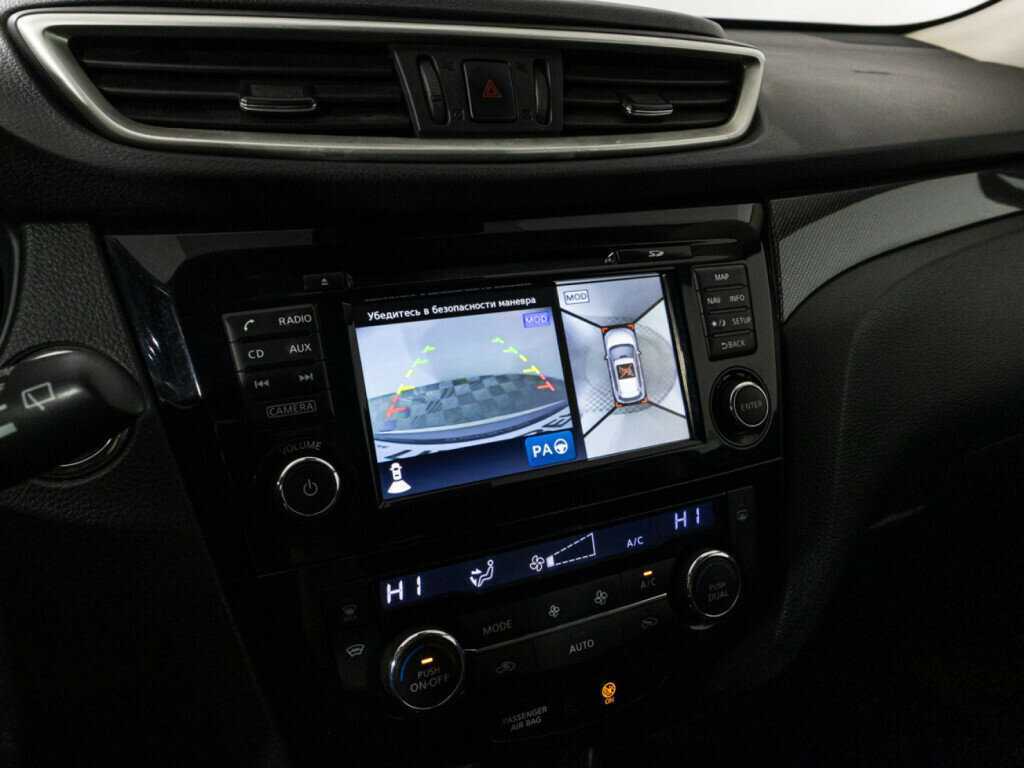 Купить Nissan X-Trail, 2018, 200 116 км, фото №16