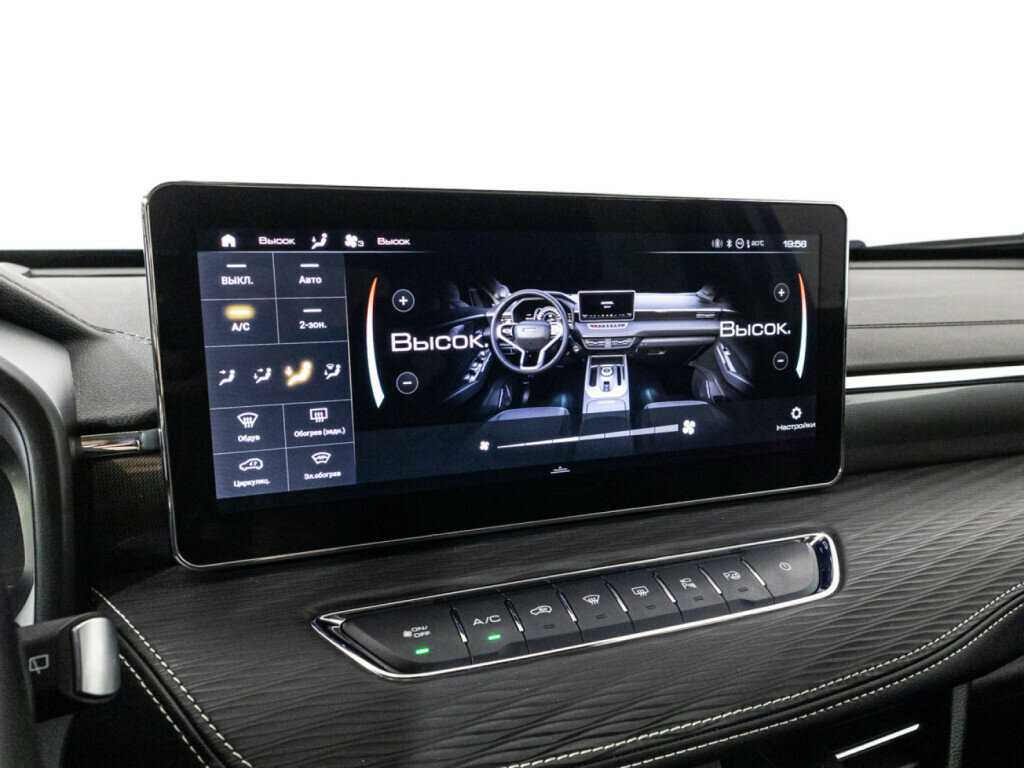 Купить Haval Jolion, 2022, 31 001 км, фото №17