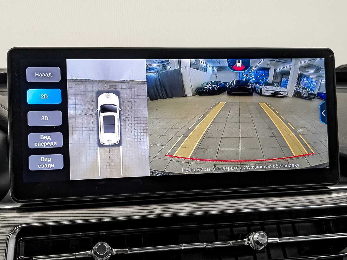 Купить CHERY Tiggo 8 Pro, 2022, 41 885 км, фото №26