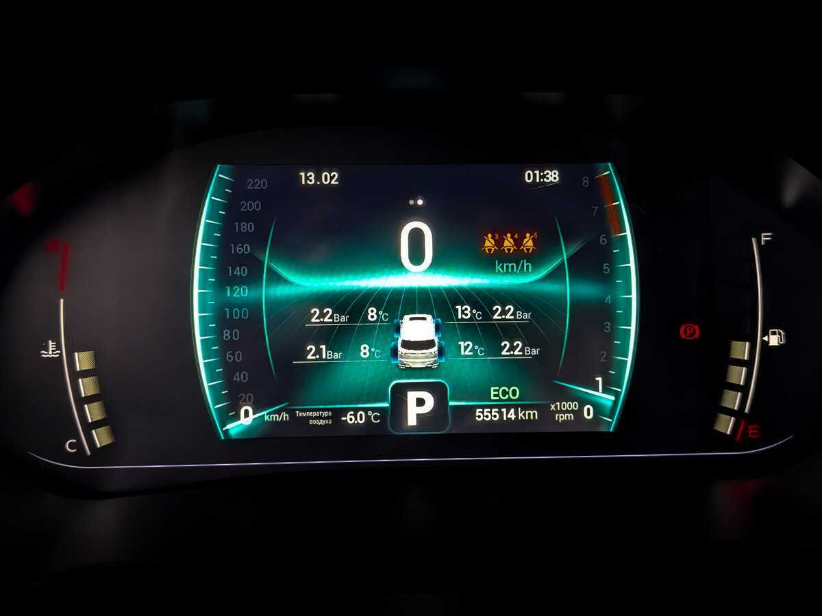 Купить CHERY Tiggo 7 Pro, 2022, 55 505 км, фото №13