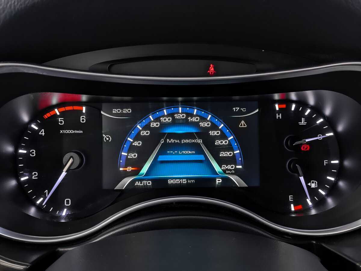 Купить Haval H9, 2020, 96 508 км, фото №16