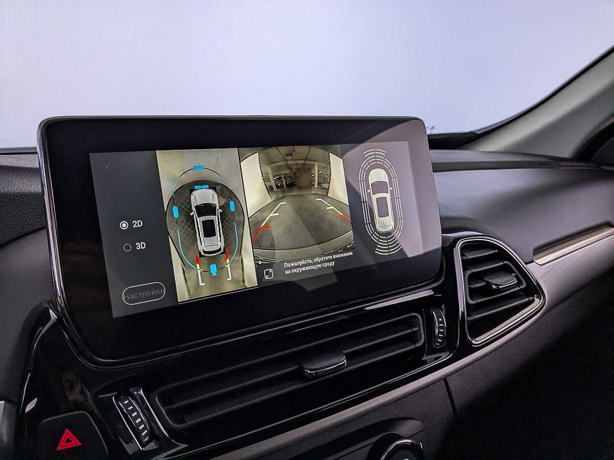 Купить Exeed TXL, 2021, 81 692 км, фото №27