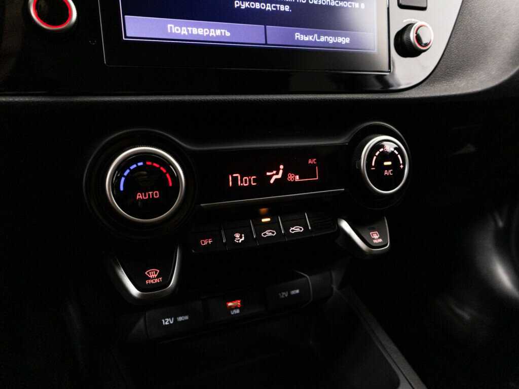 Купить Kia Rio X, 2021, 64 750 км, фото №20