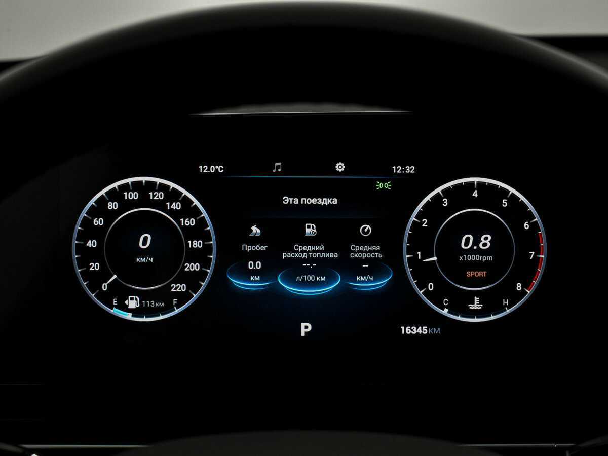 Купить Omoda C5, 2022, 16 525 км, фото №24