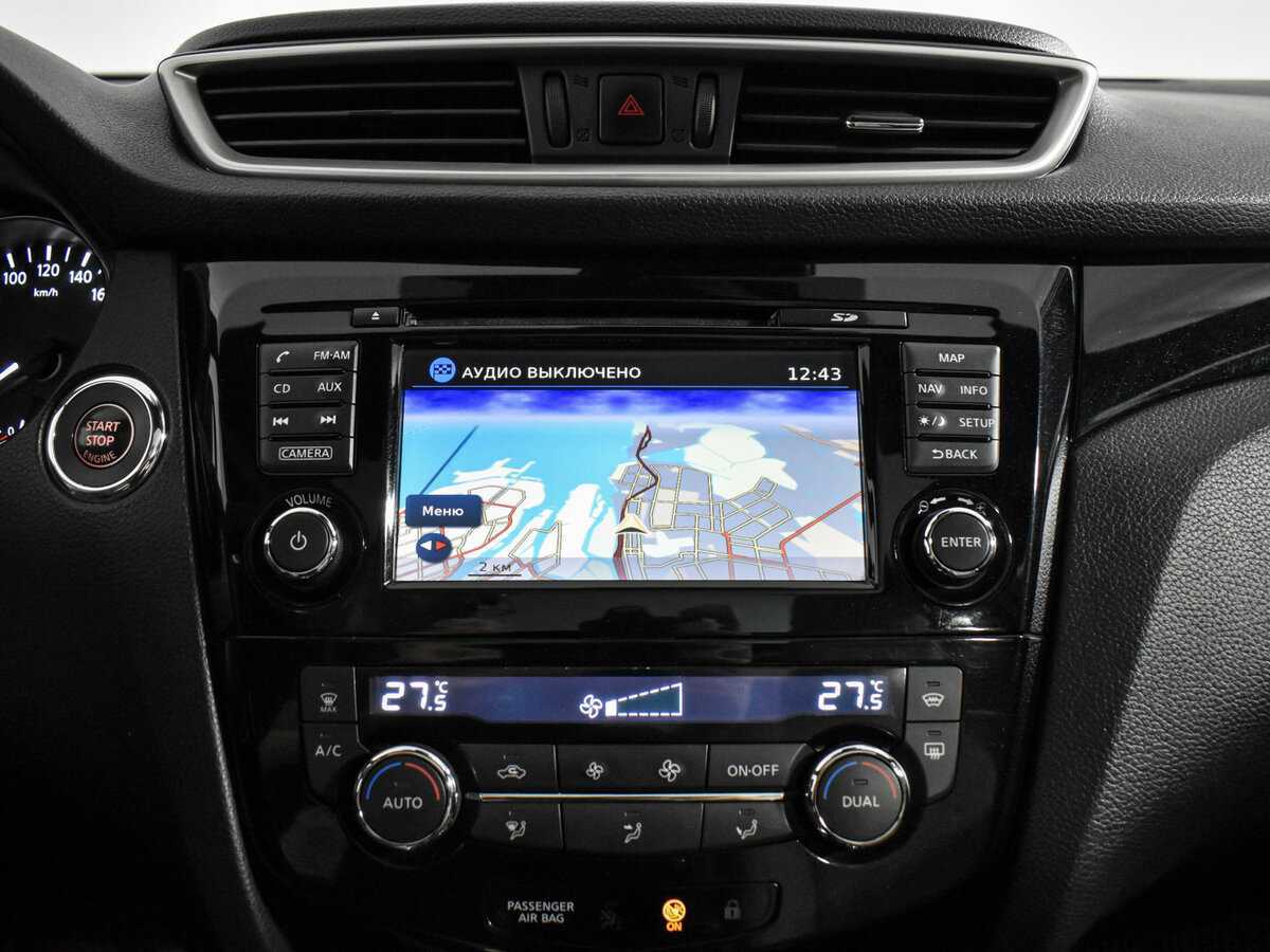 Купить Nissan Qashqai, 2014, 150 120 км, фото №19