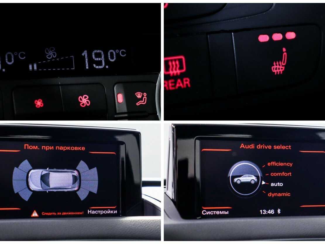 Купить Audi Q3, 2017, 71 393 км, фото №21