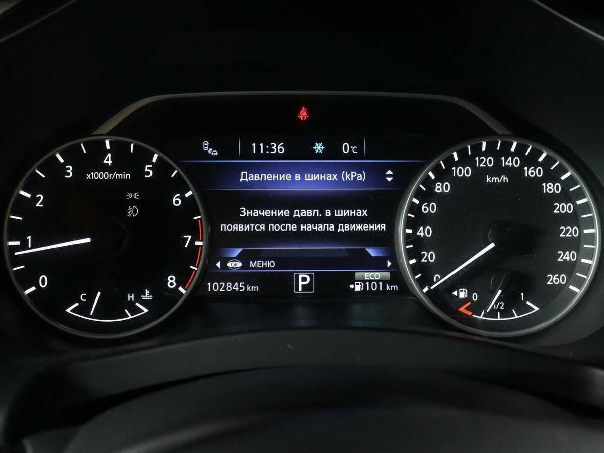 Купить Nissan Murano, 2017, 102 843 км, фото №7