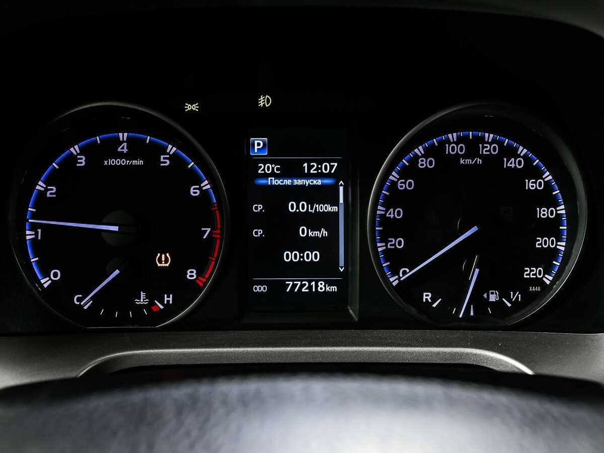 Купить Toyota RAV4, 2016, 77 217 км, фото №10