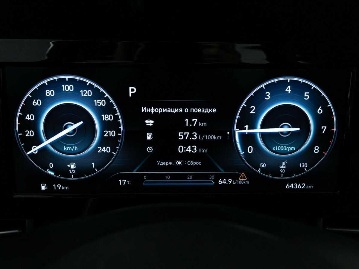 Купить Hyundai Elantra, 2023, 63 825 км, фото №12