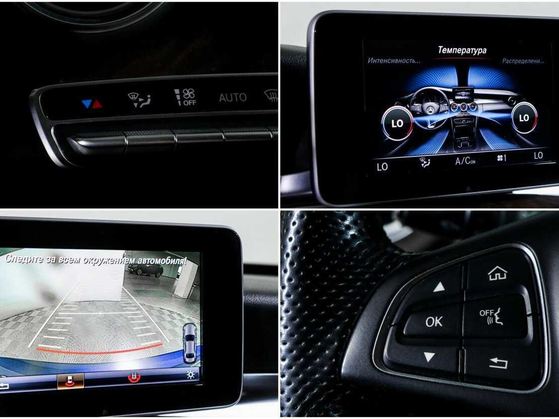 Купить Mercedes-Benz C-Класс 200, 2015, 117 962 км, фото №17