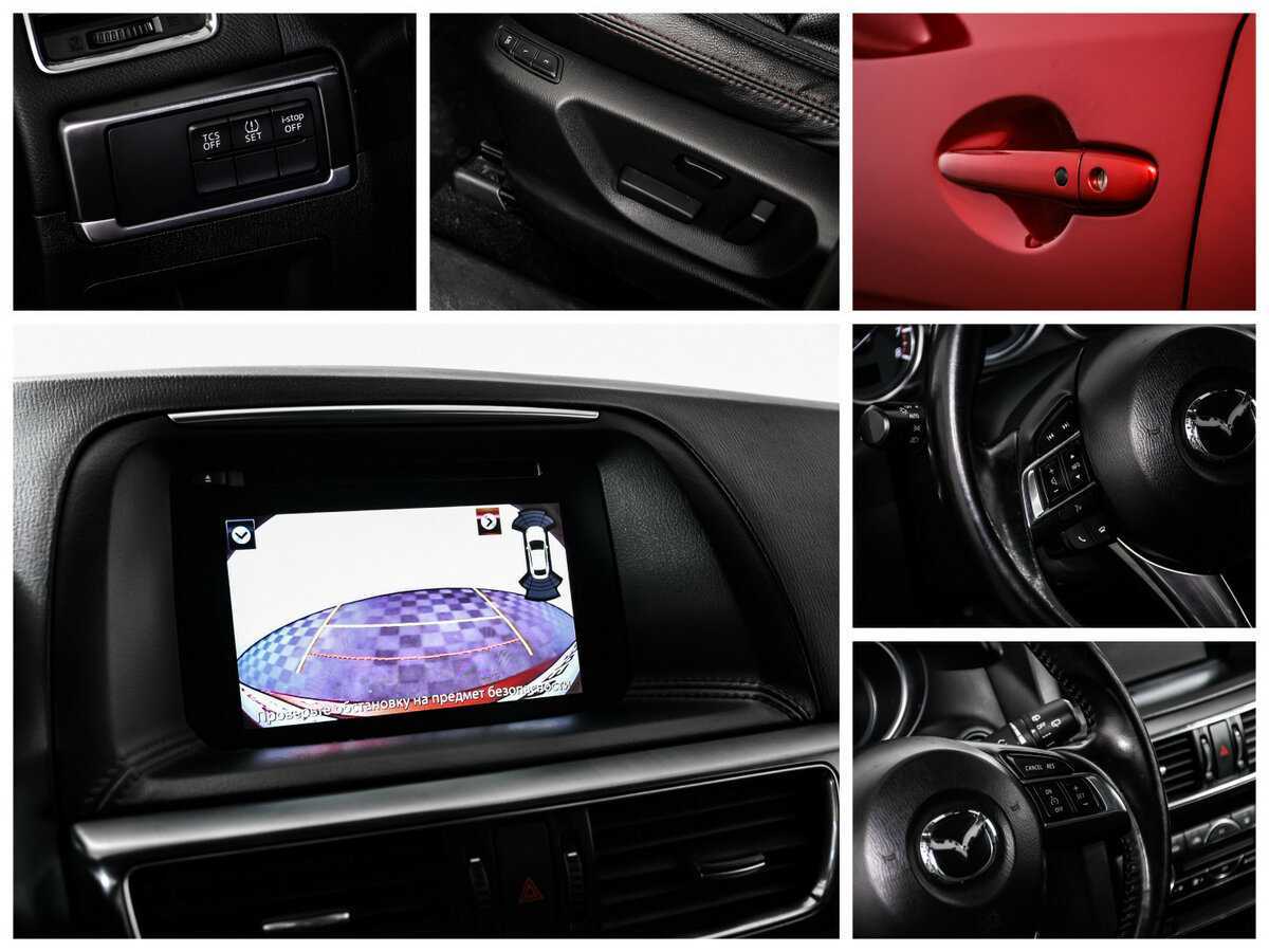 Купить Mazda CX-5, 2016, 150 636 км, фото №16