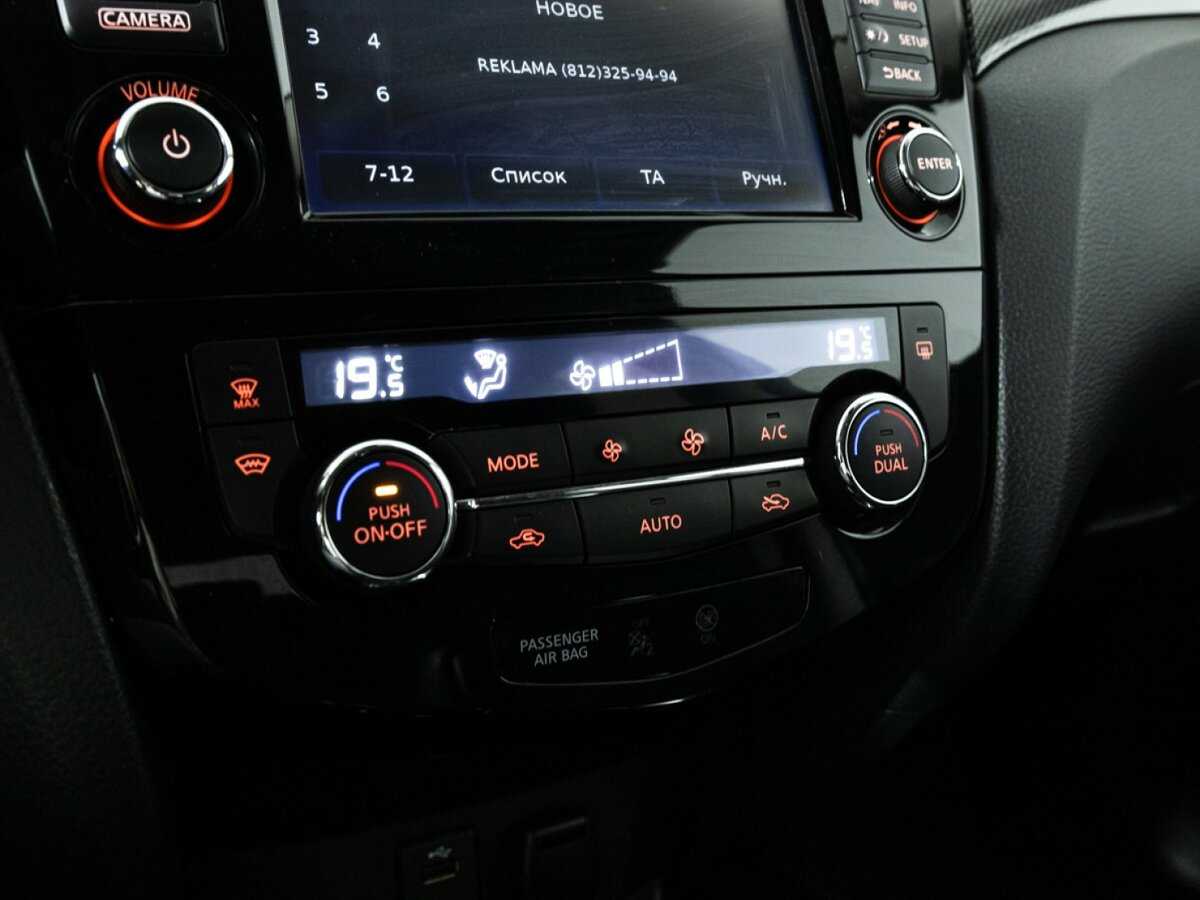 Купить Nissan X-Trail, 2017, 89 151 км, фото №19