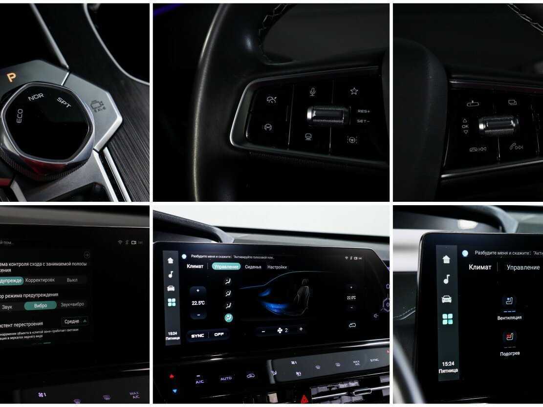 Купить Changan UNI-K, 2023, 14 580 км, фото №23