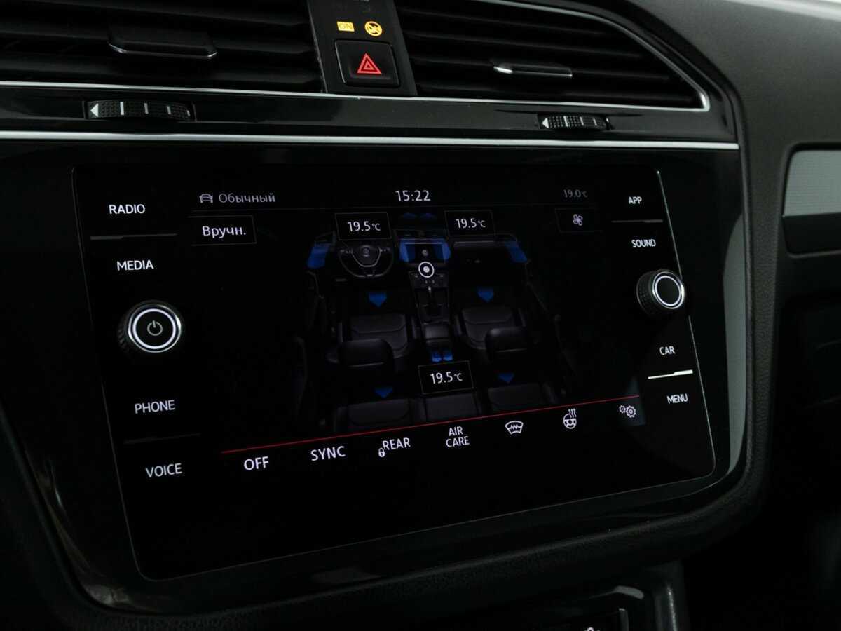 Купить Volkswagen Tiguan, 2019, 129 327 км, фото №18