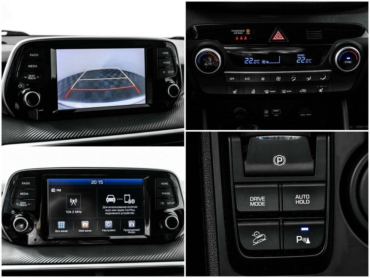 Купить Hyundai Tucson, 2019, 72 457 км, фото №13