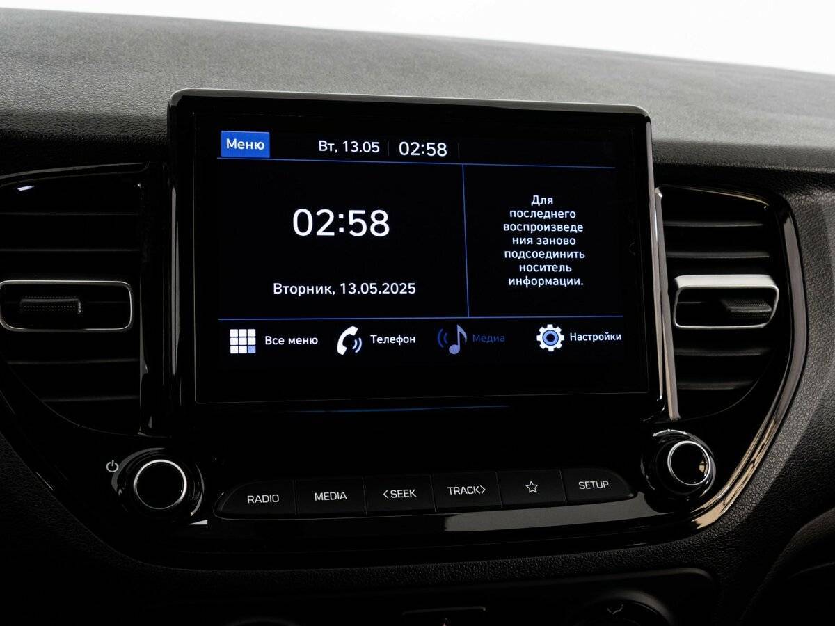 Купить Hyundai Solaris, 2021, 83 172 км, фото №11