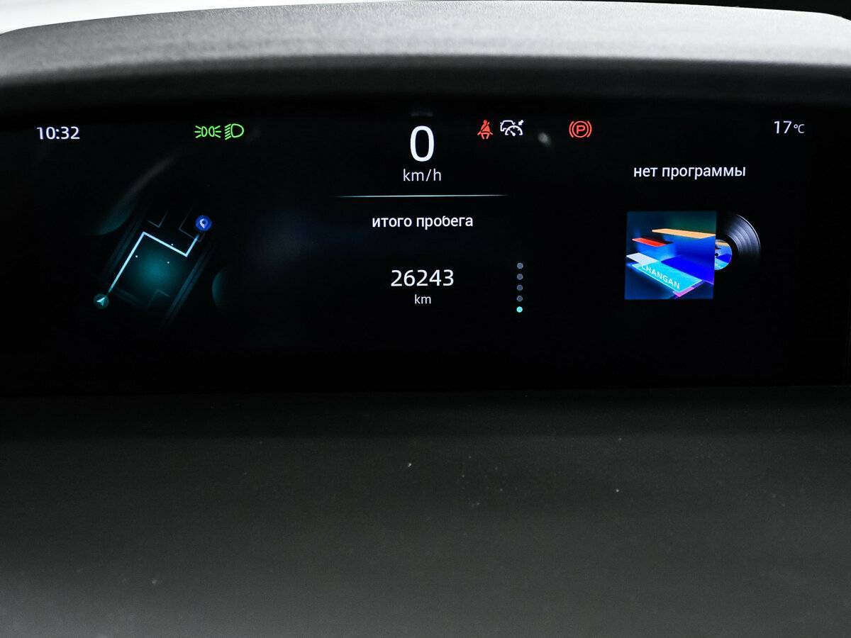 Купить Changan UNI-K, 2023, 26 200 км, фото №8