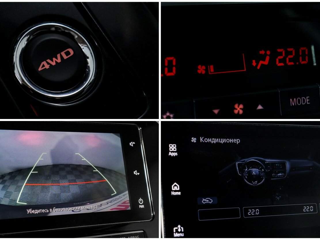 Купить Mitsubishi Outlander, 2019, 68 000 км, фото №19