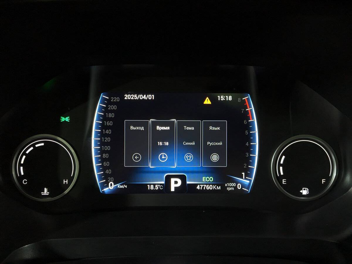 Купить Chery Tiggo 8, 2023, 47 760 км, фото №16