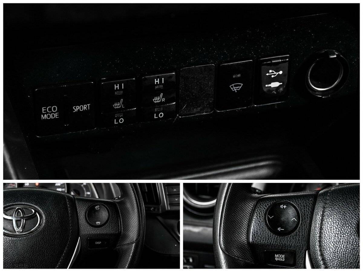 Купить Toyota RAV4, 2013, 222 093 км, фото №14