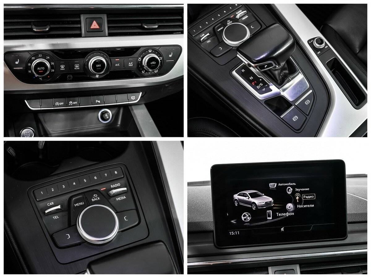 Купить Audi A4, 2016, 131 799 км, фото №14