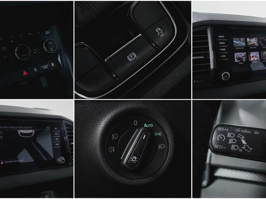 Купить Skoda Karoq, 2021, 87 093 км, фото №17