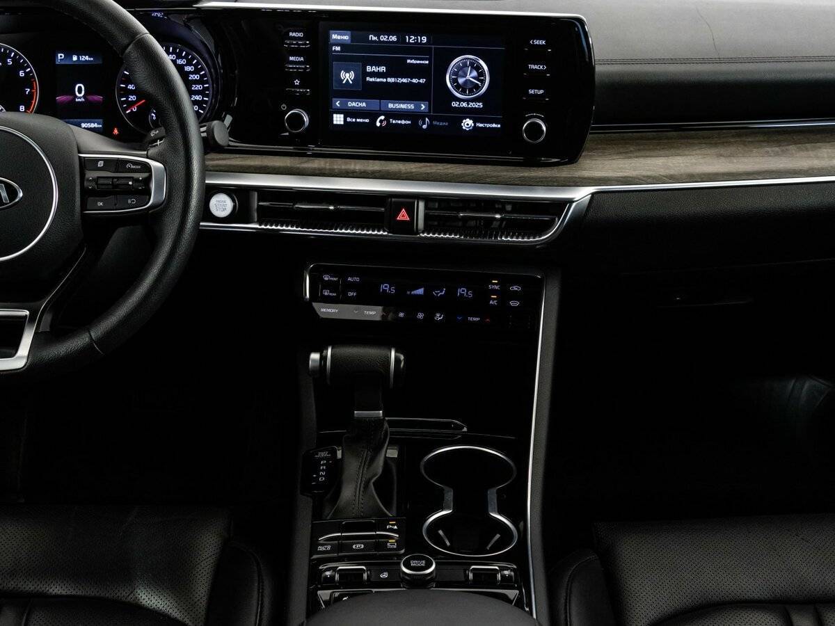 Купить Kia K5, 2020, 90 380 км, фото №19