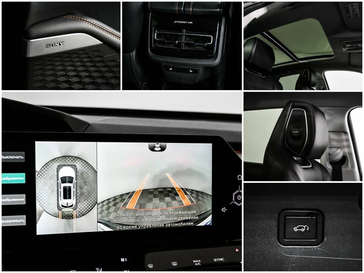 Купить Changan UNI-K, 2023, 6 933 км, фото №14