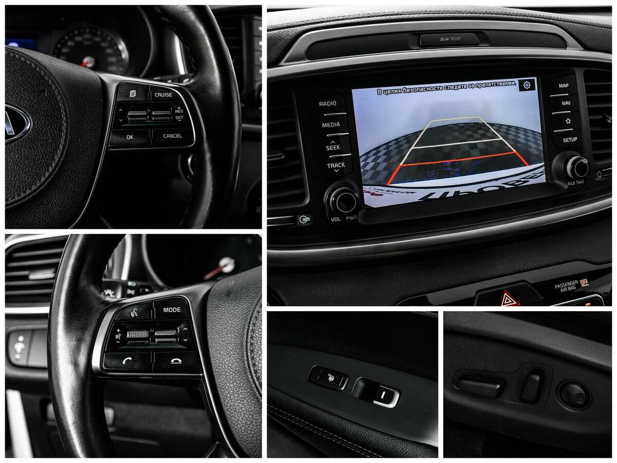 Купить Kia Sorento, 2017, 100 387 км, фото №15