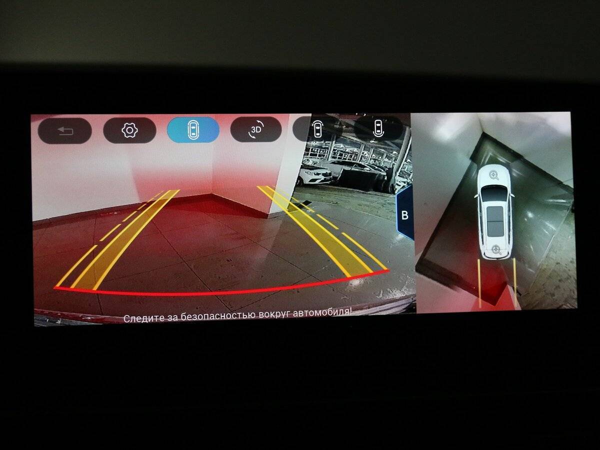 Купить Chery Tiggo 8 Pro Max, 2023, 22 км, фото №13