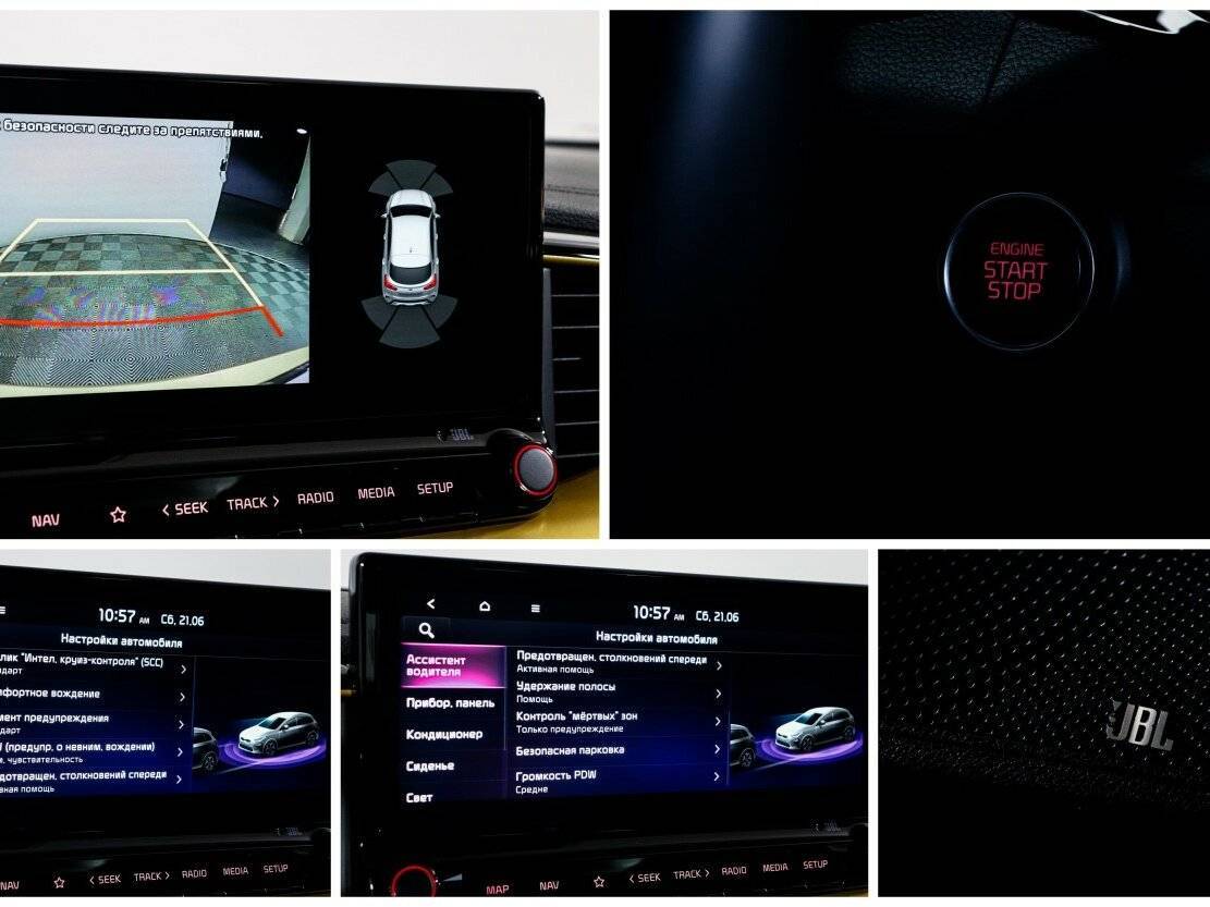 Купить Kia XCeed, 2021, 68 897 км, фото №22