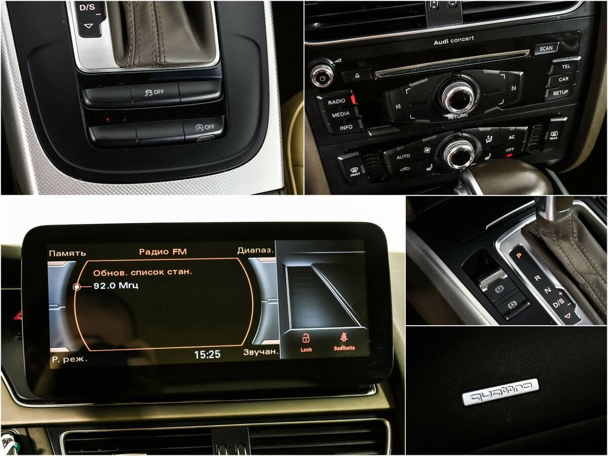 Купить Audi A5 Sportback, 2013, 144 870 км, фото №14