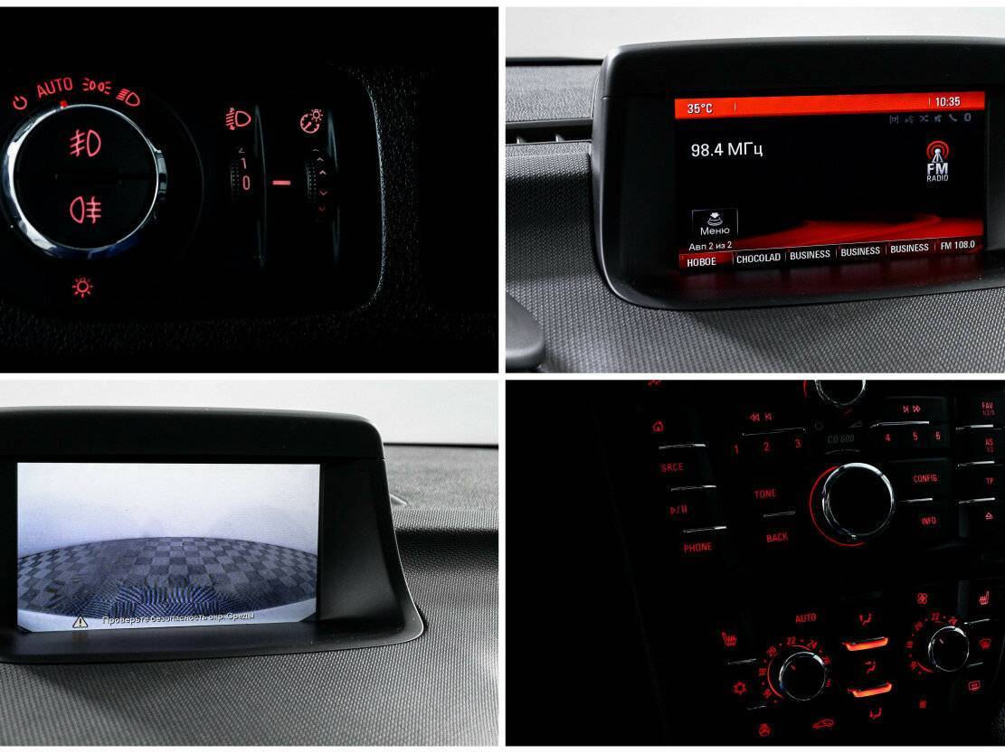 Купить Opel Meriva, 2014, 137 831 км, фото №18