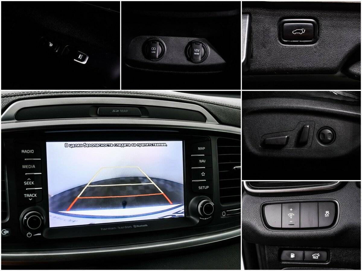 Купить Kia Sorento, 2018, 98 377 км, фото №16