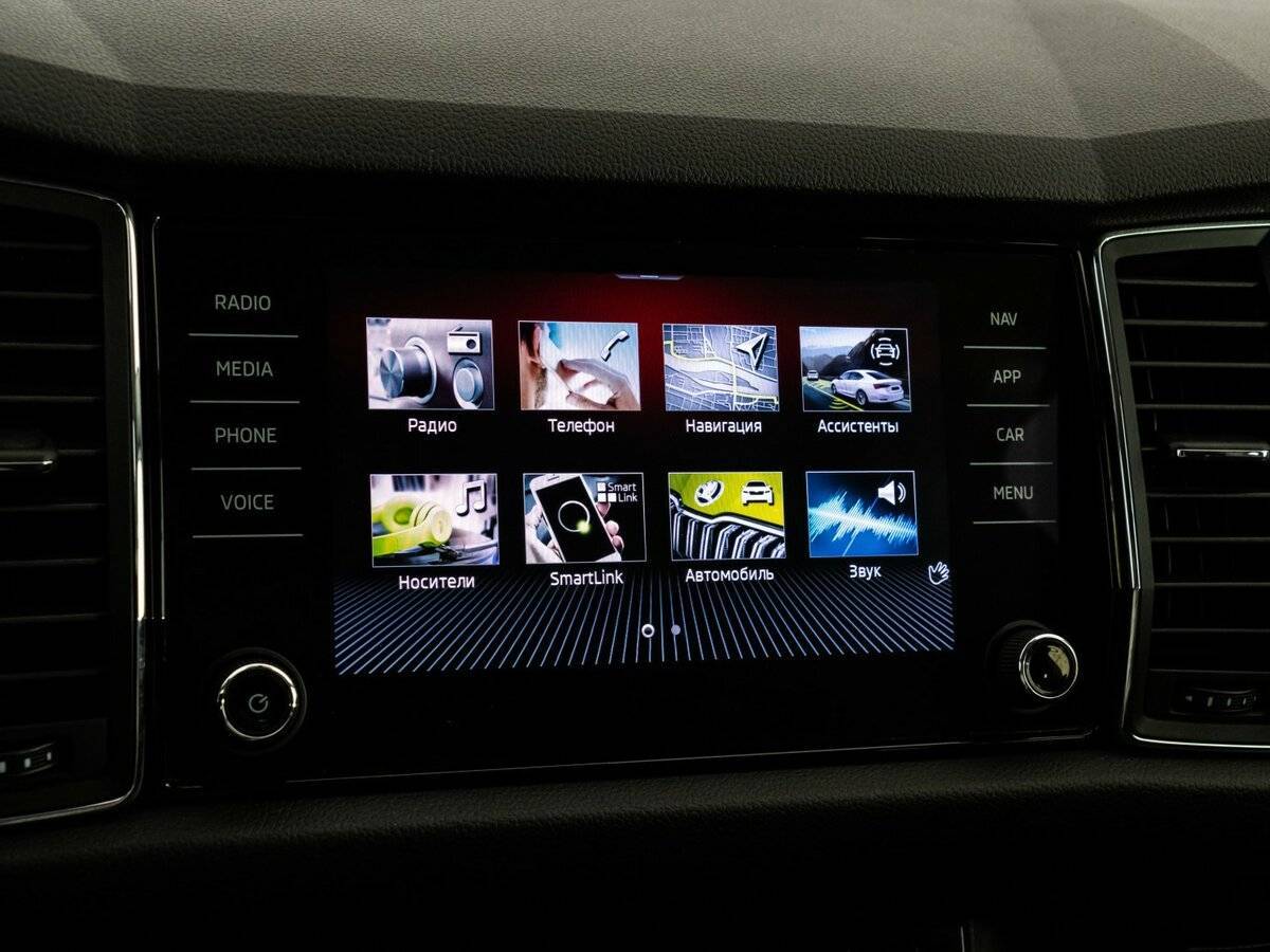 Купить Skoda Kodiaq, 2020, 180 068 км, фото №12