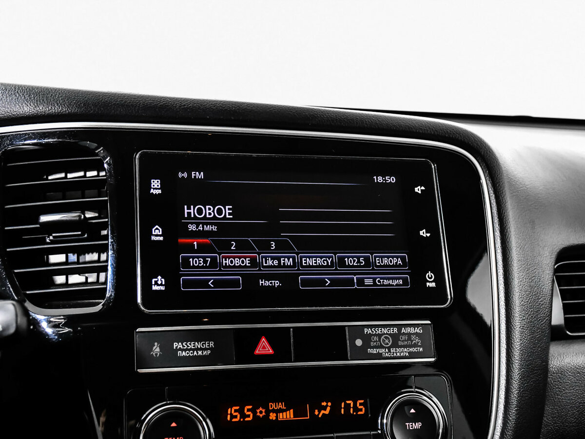 Купить Mitsubishi Outlander III Рестайлинг 3, 2018, 139 359 км, фото №17