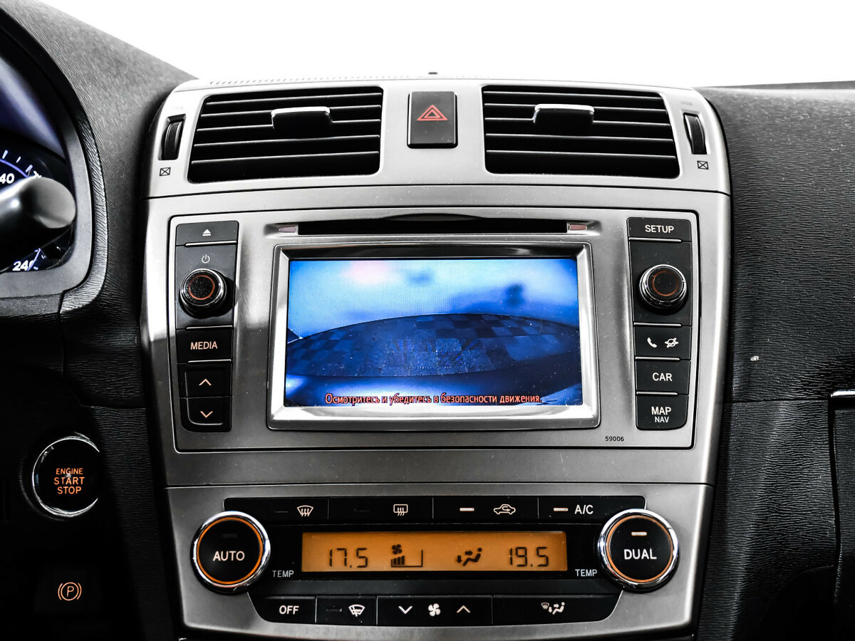 Купить Toyota Avensis III Рестайлинг, 2012, 246 856 км, фото №19