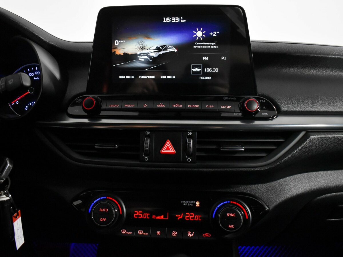 Купить Kia Cerato IV, 2021, 190 212 км, фото №12