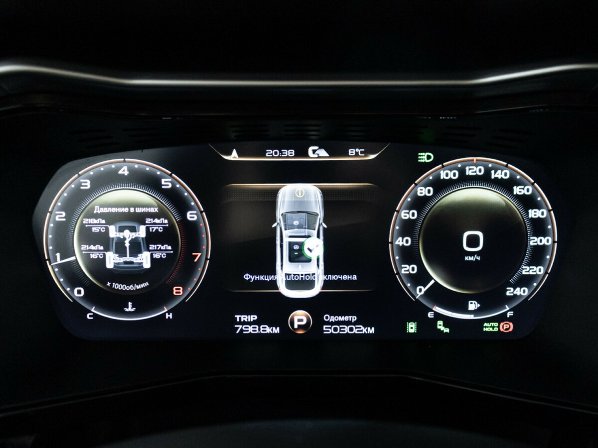 Купить Geely Tugella I Рестайлинг, 2023, 50 300 км, фото №12