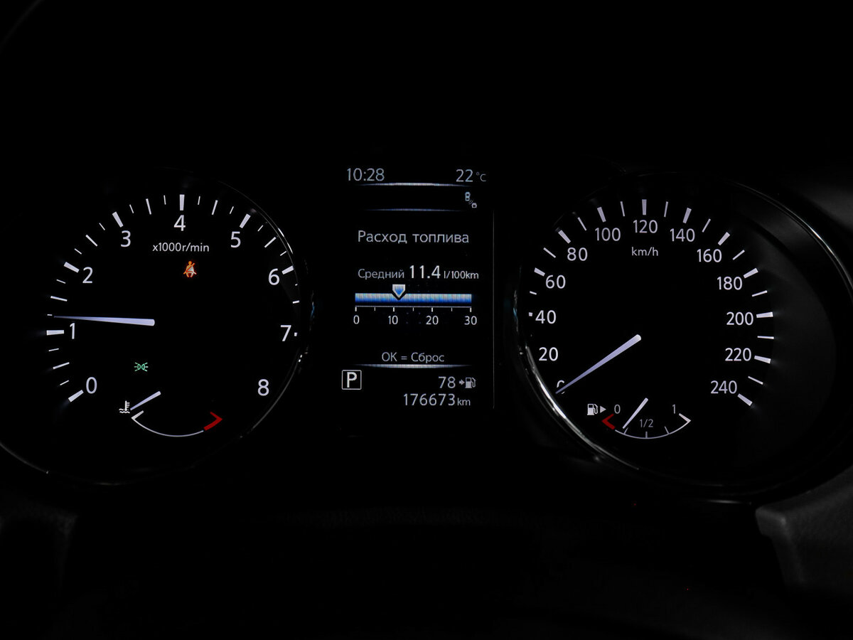 Купить Nissan X-Trail III Рестайлинг, 2018, 176 669 км, фото №9