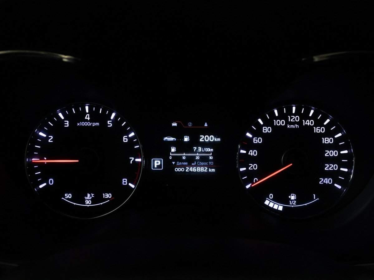 Купить Kia Cerato III, 2015, 248 005 км, фото №12