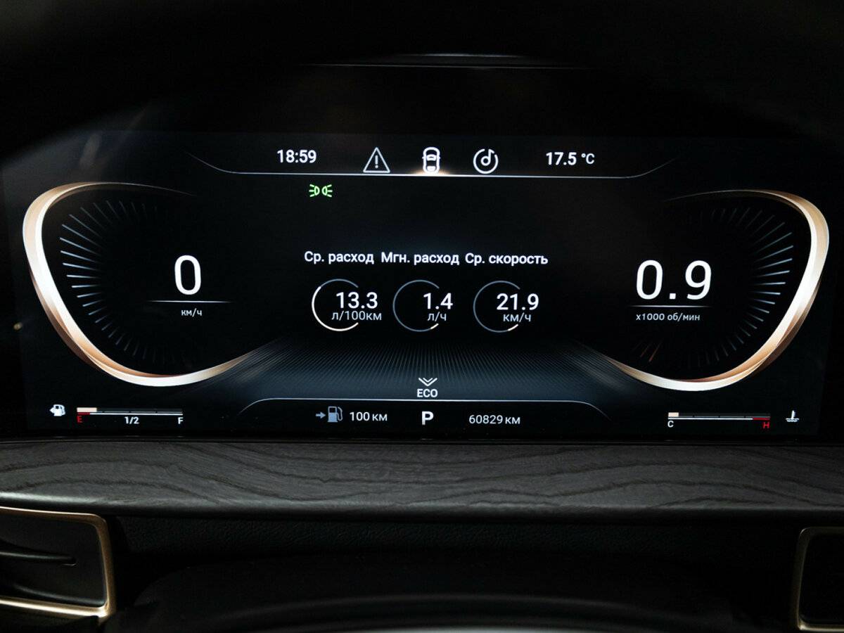Купить Exeed LX I Рестайлинг, 2022, 60 720 км, фото №12