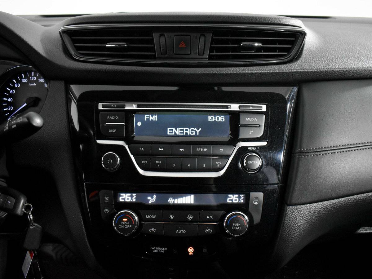 Купить Nissan Qashqai II Рестайлинг, 2020, 102 837 км, фото №13